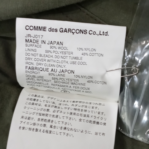 Comme Des Garcons olive green deconstruction jacke - Picture 7 of 16